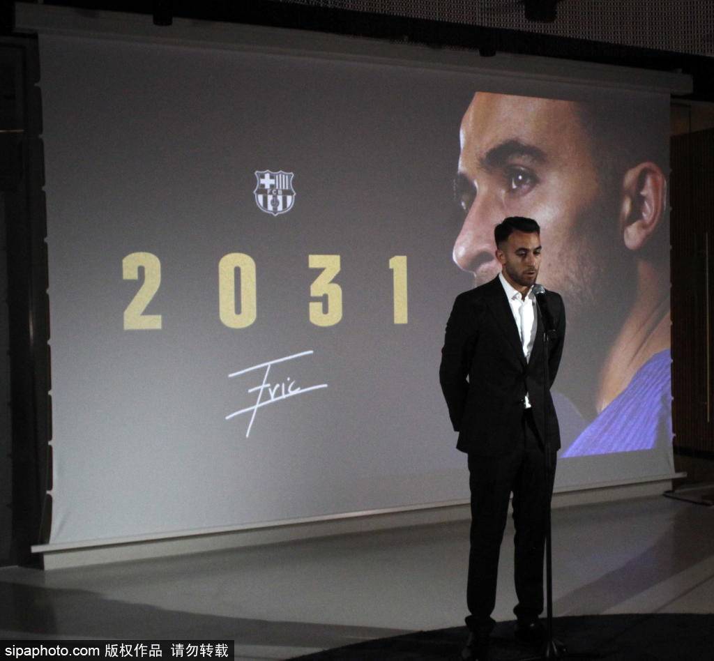 弗里克发声：巴塞罗那即将租借若奥·坎塞洛冬窗唯一补强直指边路